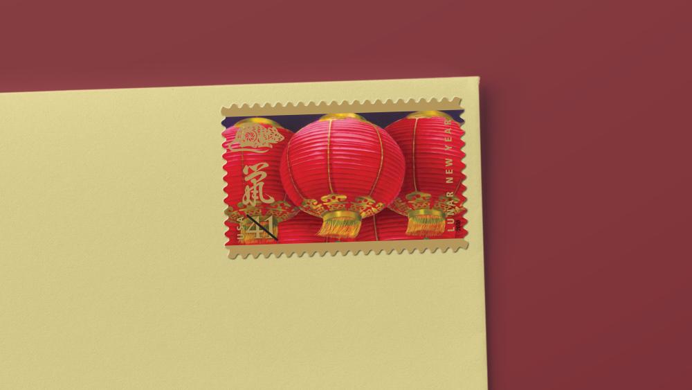 Lunar New Year • Year of the Rat — Stamps Forever