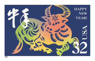 Lunar New Year • Year of the Ox — Stamps Forever