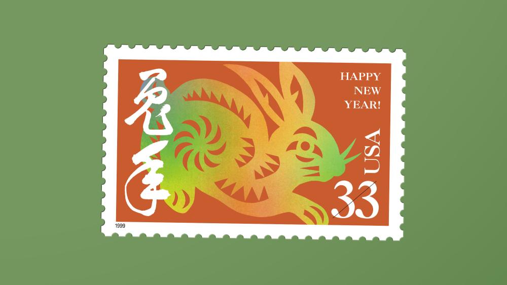 Lunar New Year • Year of the Rabbit — Stamps Forever